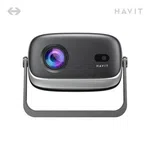 Havit PJ235 Pro Portable Smart Projector image 2