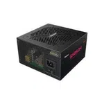 Huntkey GX850M 850W 80 Plus Gold Fully Modular Power Supply image 3