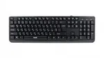 Havit KB378 USB Wired Multimedia Keyboard (English) image 2