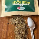 Silver6 Herbal Gastric Tea 200g - Caffeine-Free Tea for Acidity, Gas & Bloating Relief image 3