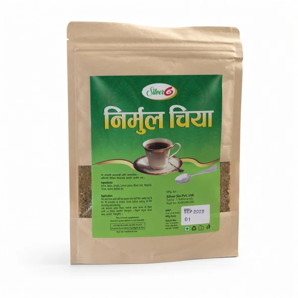 Silver6 Herbal Gastric Tea 200g - Caffeine-Free Tea for Acidity, Gas & Bloating Relief