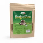 Silver6 Herbal Gastric Tea 200g - Caffeine-Free Tea for Acidity, Gas & Bloating Relief image 1