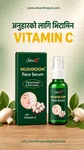 Silver6 Mushroom Vitamin C Face Serum 50ml - Brightening Serum for Dark Spots, Pigmentation & Glowing Skin - Available at AfnoBazar Nepal