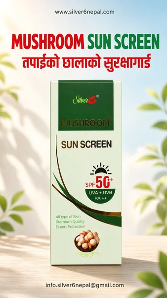 Silver6 Mushroom Sunscreen SPF 50 PA++ - Non-Greasy Sun Protection Cream for Face, All Skin Types - Available at AfnoBazar Nepal