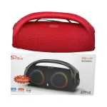 Sing-e ZQS-L28 Boombox - Portable Bluetooth Speaker with High Bass Sound, Wireless TWS, USB/TF/FM Support, Rechargeable Outdoor Speaker - Available at AfnoBazar Nepal