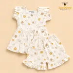 Joonkiree Baby Girl Jama Set - Available at AfnoBazar Nepal