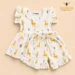 Joonkiree Baby Girl Jama Set - Available at AfnoBazar Nepal