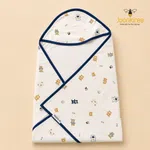 Joonkiree Baby Swaddle - Available at AfnoBazar Nepal