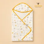 Joonkiree Baby Swaddle - Available at AfnoBazar Nepal