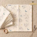 Joonkiree Muslin Baby Wrapper 45 x 45 - Available at AfnoBazar Nepal