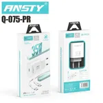Ansty Q-075-PT GaN 35W Type-C to Type-C Charger image 2