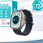 Ansty SW-01 Waterproof Smart Watch image 3