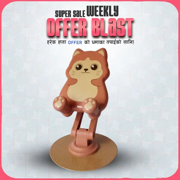 Cartoon Character 360 Degree Mobile Stand