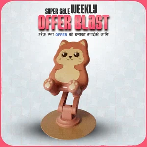 Cartoon Character 360 Degree Mobile Stand