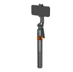 Q13 360 Degree Face Tracking Tripod - Available at AfnoBazar Nepal