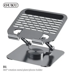 D1 Tablet Stand - Available at AfnoBazar Nepal