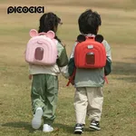 Picocici K52 Small Kids Backpack with 3D Animal Design, Waterproof - Available at AfnoBazar Nepal