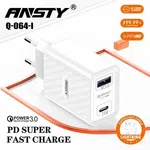 Ansty Q-064-I 25W USB to Micro USB Charger - Available at AfnoBazar Nepal