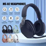 Wireless Over-Ear Bluetooth 5.3 Headphones with Mic, Deep Bass and Soft Leather Earmuffs - Available at AfnoBazar Nepal