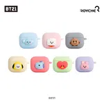 BT21 K-Pop Cartoon Character Earbuds Case Cover for AirPods Gen 1, 2, 3 - Available at AfnoBazar Nepal