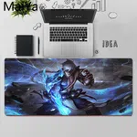Medium Mouse Pad - Available at AfnoBazar Nepal