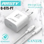 Ansty Q-075-PT GaN 35W Type-C to Type-C Charger - Available at AfnoBazar Nepal