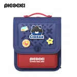 Picocici K58 Kids School Bag - Available at AfnoBazar Nepal