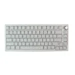 K81 Mechanical Keyboard - Available at AfnoBazar Nepal