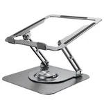 G69 Laptop and Tablet Stand, 360 Degree Rotating, Adjustable Height - Available at AfnoBazar Nepal