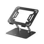 Metal Tablet and Phone Stand, Adjustable - Available at AfnoBazar Nepal