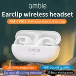 Ambie AM-TW01 True Wireless Bone Conduction Earbuds - Available at AfnoBazar Nepal