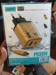 Ansty PD 38W Fast Charger Q-034 with Lightning Cable - Available at AfnoBazar Nepal