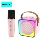 Ansty HF-016 Portable Karaoke Speaker with Wireless Microphone - Available at AfnoBazar Nepal
