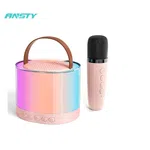 Ansty HF-011 Portable Wireless Bluetooth Speaker with Deep Bass - Available at AfnoBazar Nepal