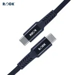 Rock USB Type-C to Type-C 5A Silicone Fast Charging Cable, 1 Meter image 1