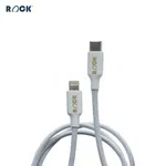 Rock USB Type-C to Lightning 3A Braided Fast Charging Cable, 1 Meter image 1