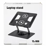 YL-906 Adjustable Laptop Stand with Dual Cooling Fans | Foldable Laptop Holder & Notebook Cooling Stand - Available at AfnoBazar Nepal