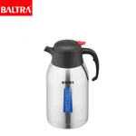 Baltra Stainless Steel Vacuum Coffee Pot 1 Litre (BSL 407) - Available at AfnoBazar Nepal