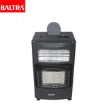 Baltra Cosmic Gas and Electric Room Heater 1200 W (BTH 110) - Available at AfnoBazar Nepal
