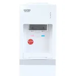 Baltra Delight Standing Water Dispenser Hot and Cold with Cabinet (BWD 103) - Available at AfnoBazar Nepal