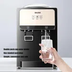 Baltra Aqua Table Top Water Dispenser Hot and Normal 500 W (BWD 139) - Available at AfnoBazar Nepal