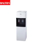 Baltra Claro Standing Water Dispenser Hot and Normal with Cabinet (BWD 124) - Available at AfnoBazar Nepal