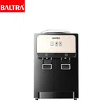 Baltra Aqua Table Top Water Dispenser Hot and Normal 500 W (BWD 139) - Available at AfnoBazar Nepal