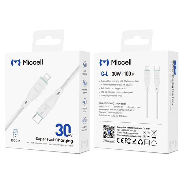 Miccell USB-C to Lightning Charging Cable – Compact - Available at AfnoBazar Nepal