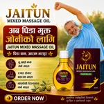 Jaitun Mixed Massage oil Pain Relief - Available at AfnoBazar Nepal