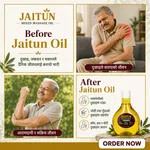 Jaitun Mixed Massage oil Pain Relief - Available at AfnoBazar Nepal