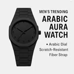 Arabic Numeral Dial Analog Watch with Fiber Strap image 4