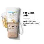 Mamaearth Rice Dewy Bright Face Wash with Rice Water & Niacinamide for Glass Skin - 150ml - Available at AfnoBazar Nepal