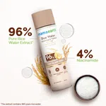 Mamaearth Rice Water Dewy Face Toner with 96% Rice Water & 4% Niacinamide for Glass Skin - 150ml - Available at AfnoBazar Nepal