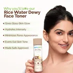 Mamaearth Rice Water Dewy Face Toner with 96% Rice Water & 4% Niacinamide for Glass Skin - 150ml - Available at AfnoBazar Nepal